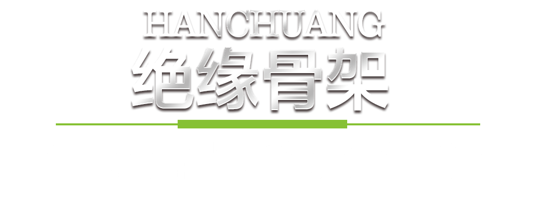 馬達塑膠零件廠家介紹