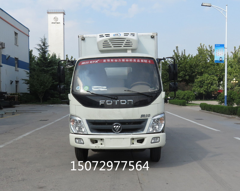 奧鈴國五冷藏車