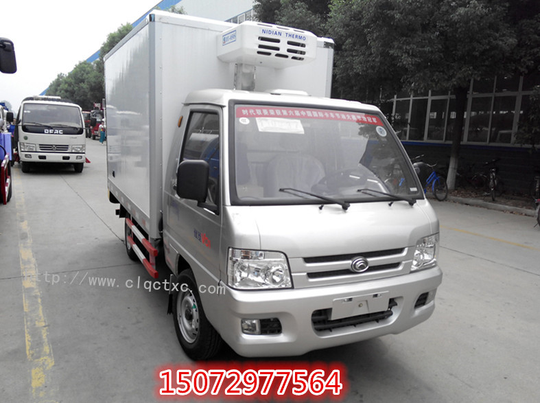 福田馭菱國(guó)五冷藏車