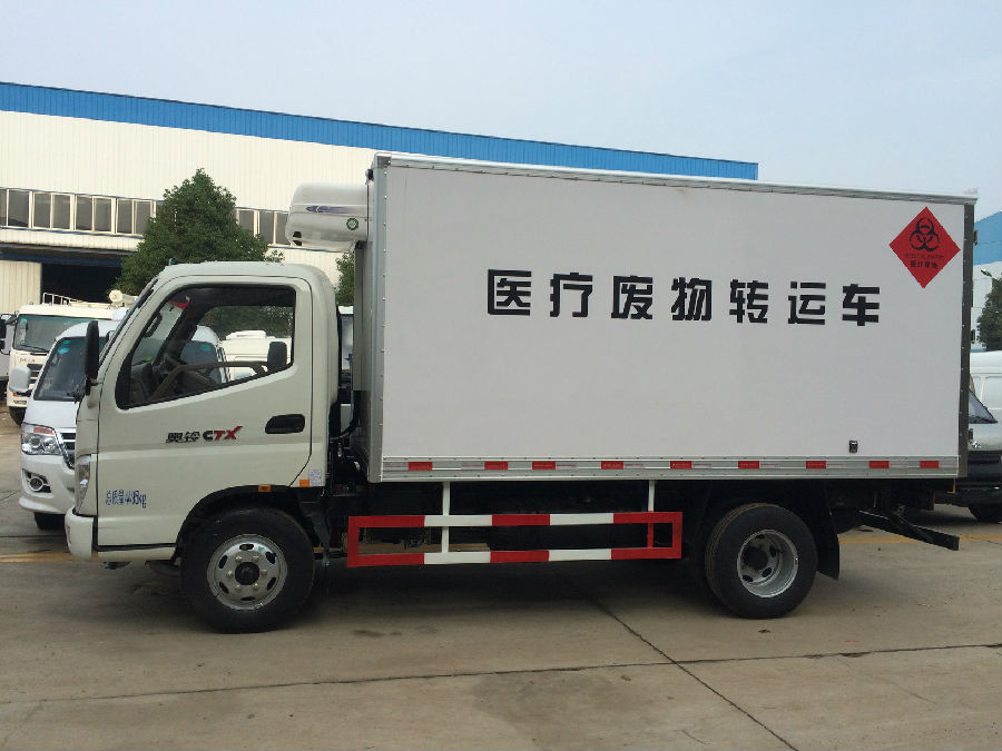 醫(yī)療廢物轉(zhuǎn)運(yùn)車