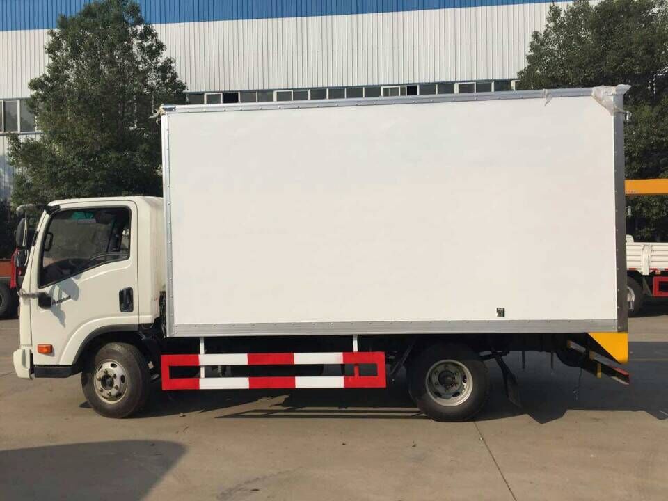 大運4米2冷藏車
