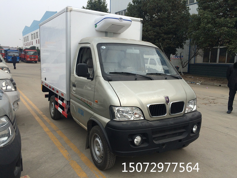 金杯小金牛冷藏車