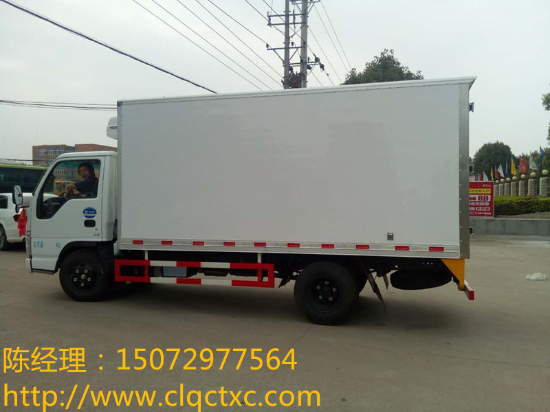 4米2冷藏車(chē)