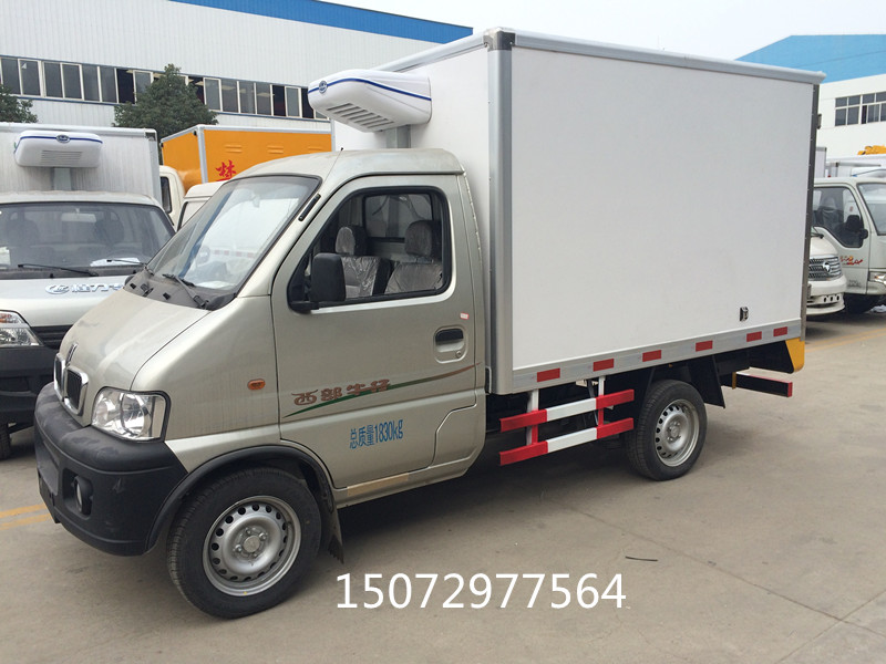 金杯小型冷藏車
