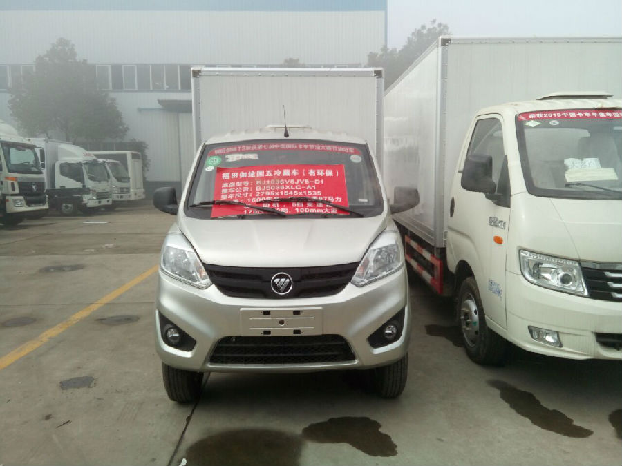 福田國(guó)五冷藏車(chē)