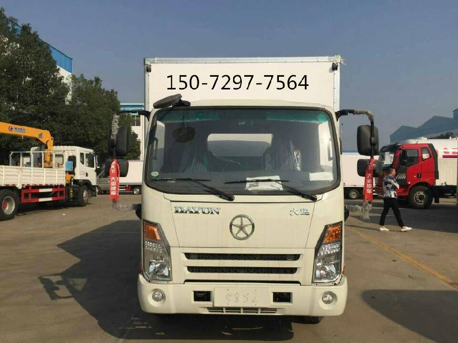 大運國五4米2冷藏車