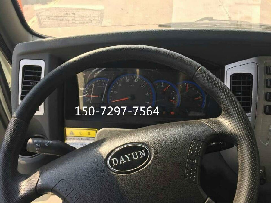 大運國五冷藏車