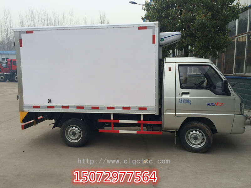 福田馭鈴冷藏車