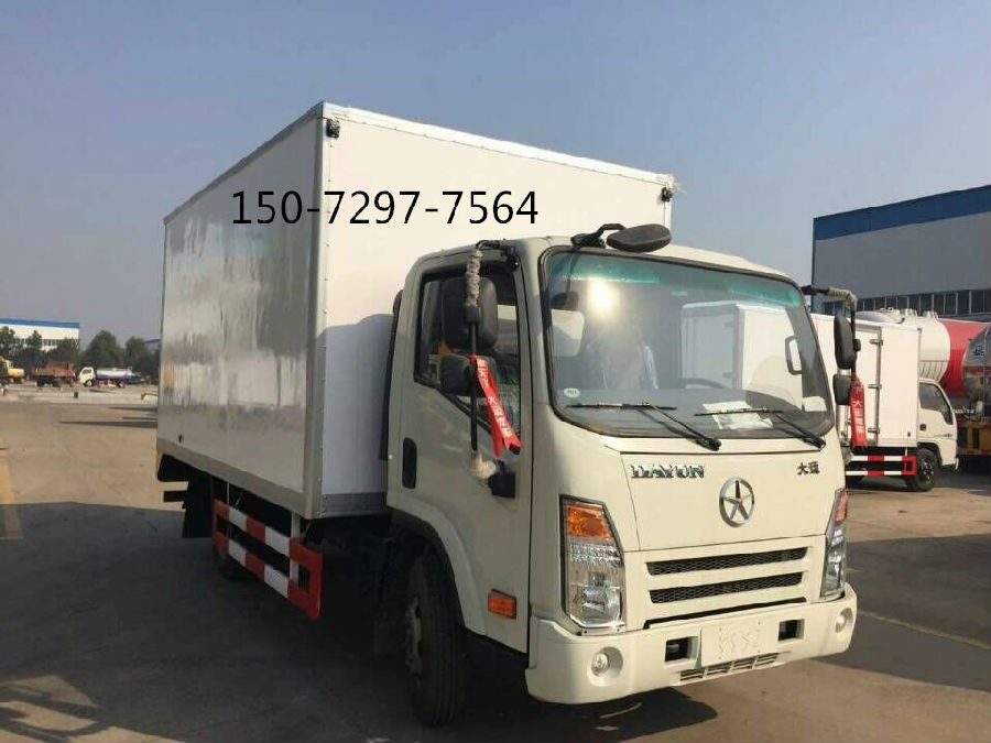 4米2冷藏車