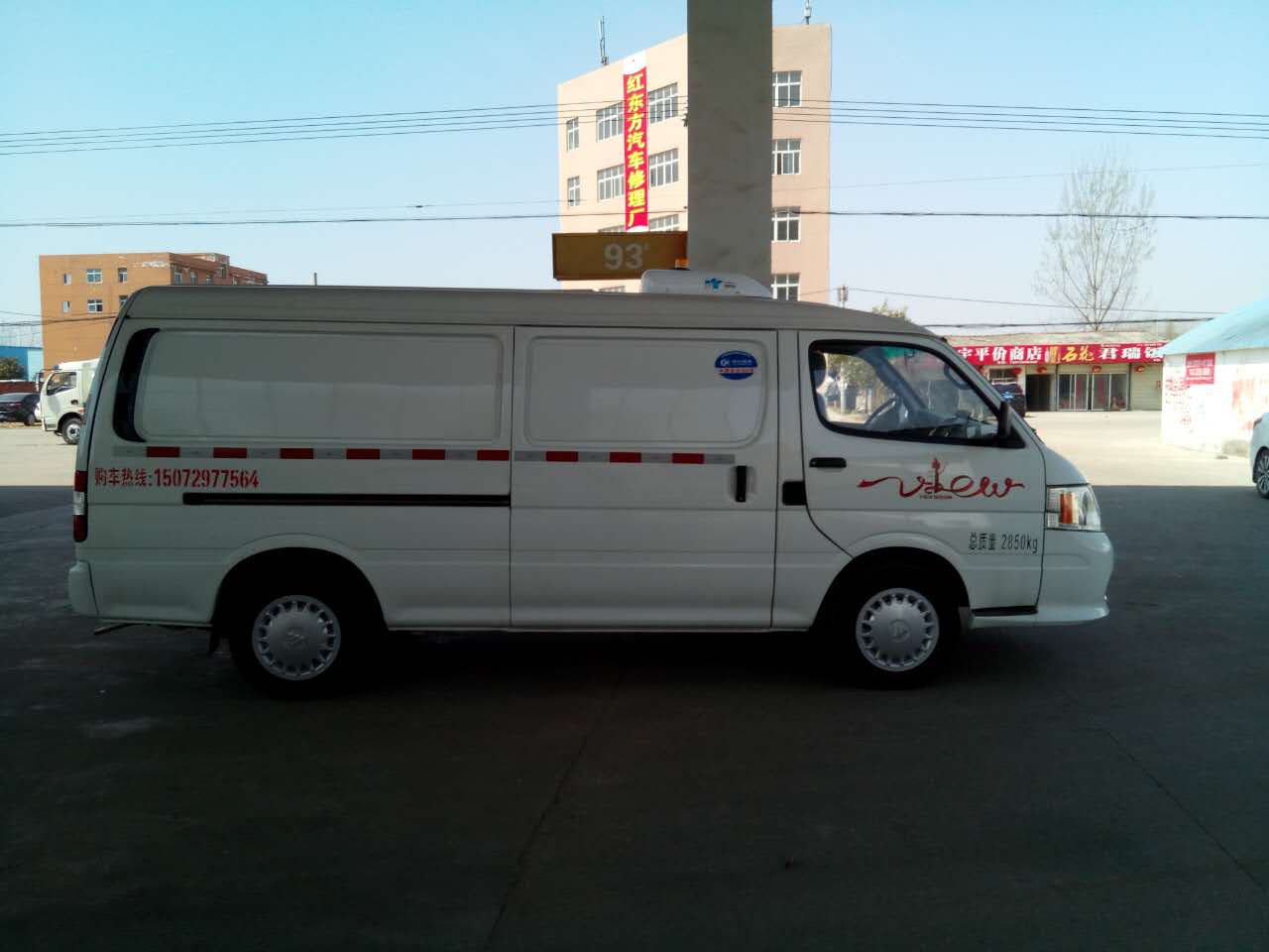 風(fēng)景面包冷藏車(chē)