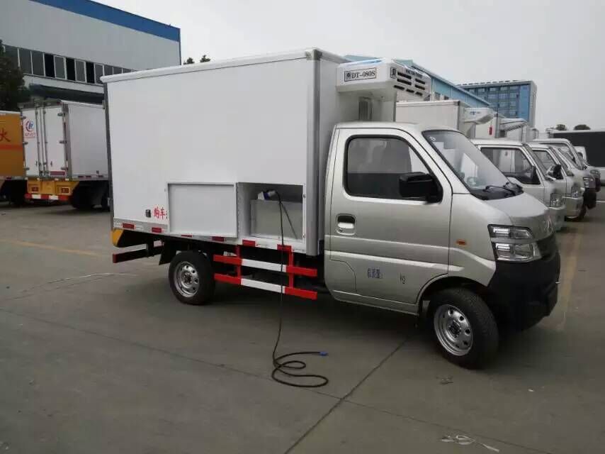 長安冷藏車