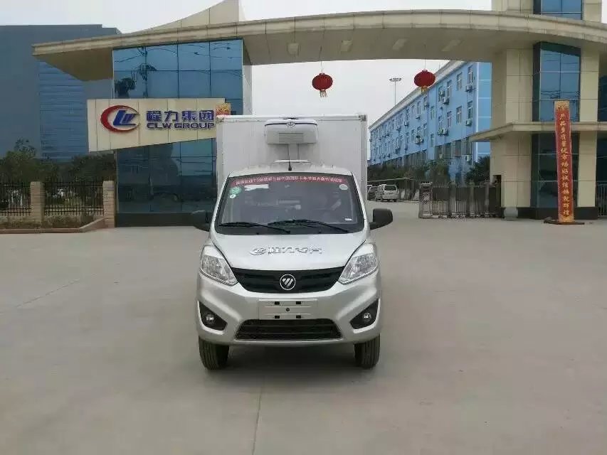 國五冷藏車