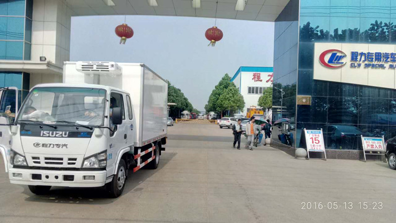 五十鈴600P排半冷藏車