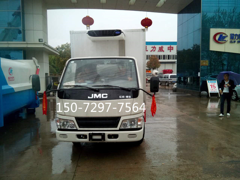 江鈴國五冷藏車