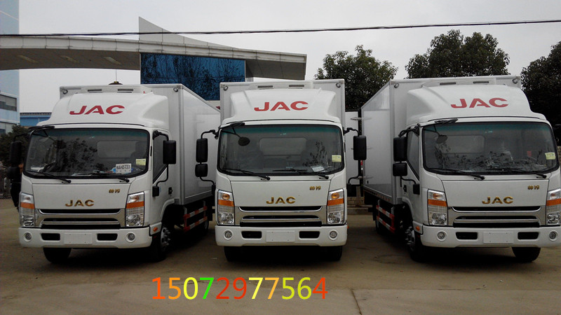 4米2冷藏車(chē)