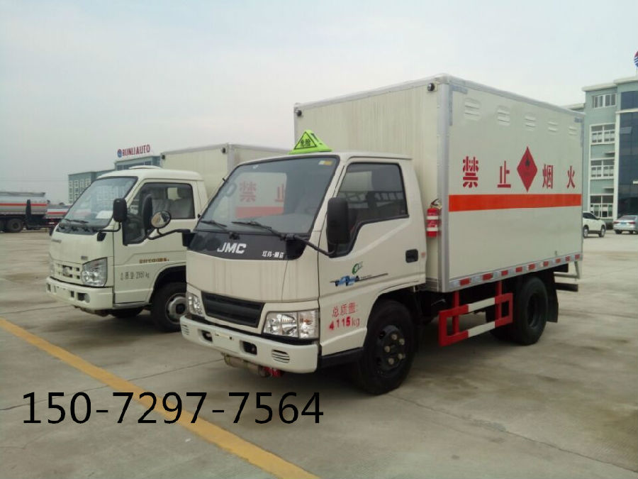 江鈴氣瓶運(yùn)輸車