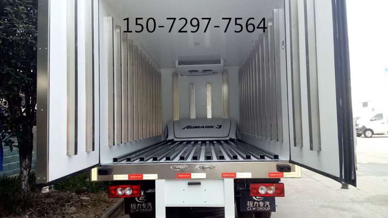 歐馬可國五4米2冷藏車