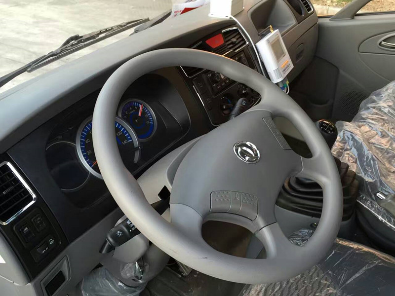 東風(fēng)國五4米2冷藏車