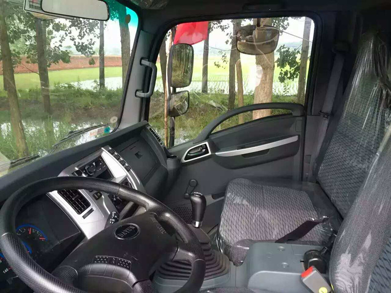 大運(yùn)國五4米2冷藏車