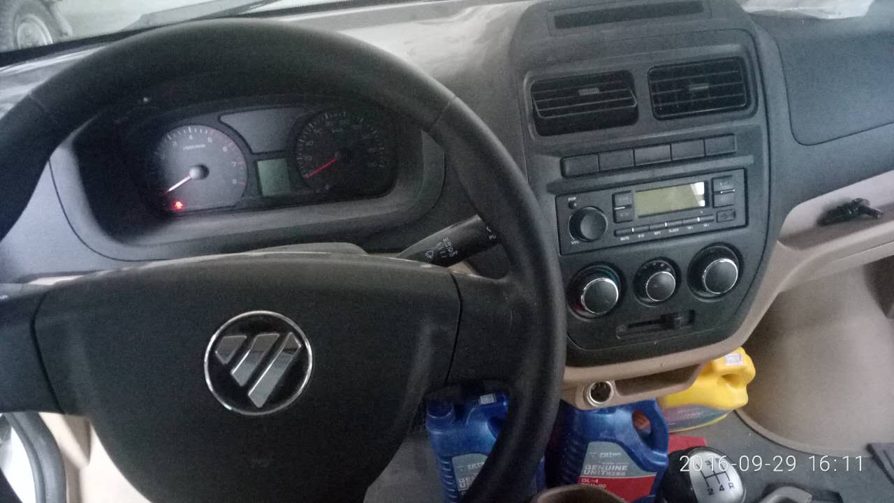 福田伽途面包冷藏車