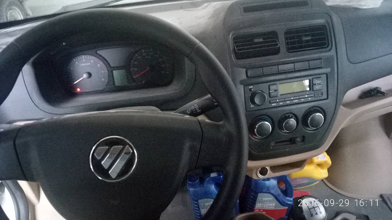 福田伽途V5國(guó)五面包冷藏車