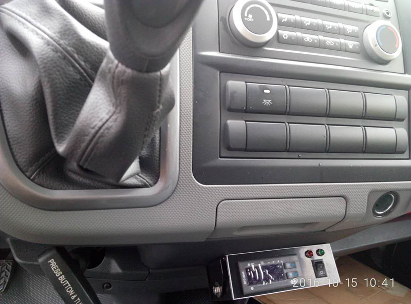 福田G7國五面包冷藏車