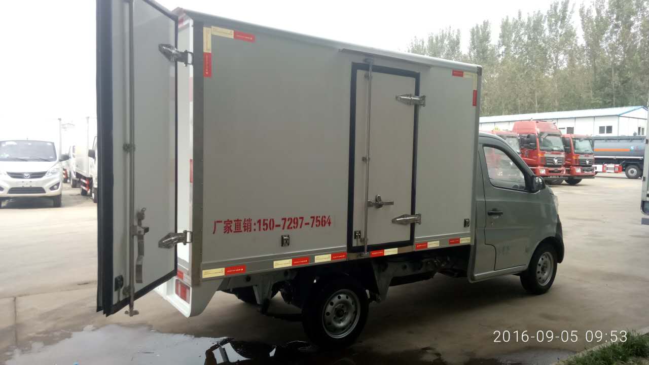 長(zhǎng)安國(guó)五冷藏車