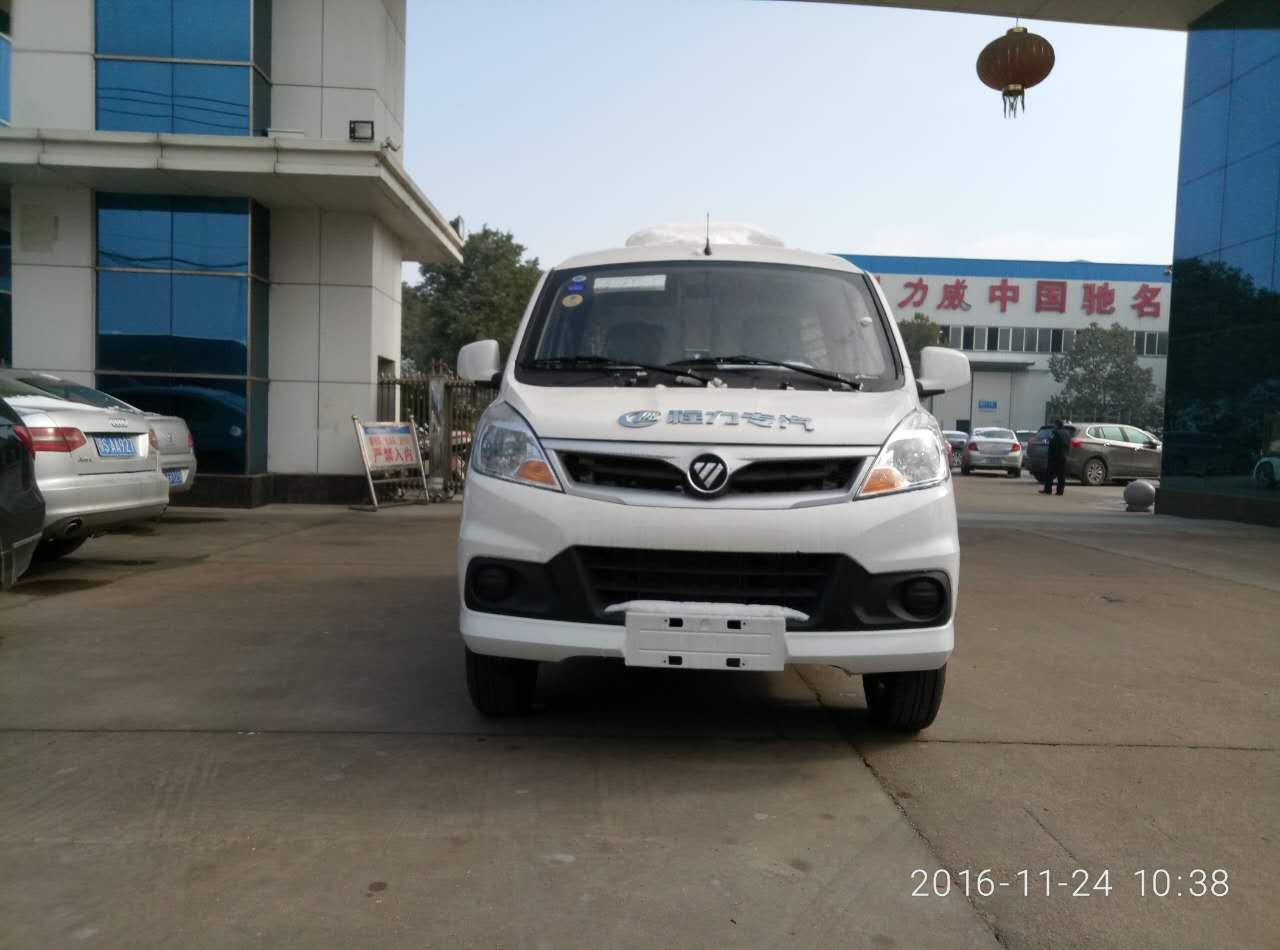 伽途V5面包冷藏車