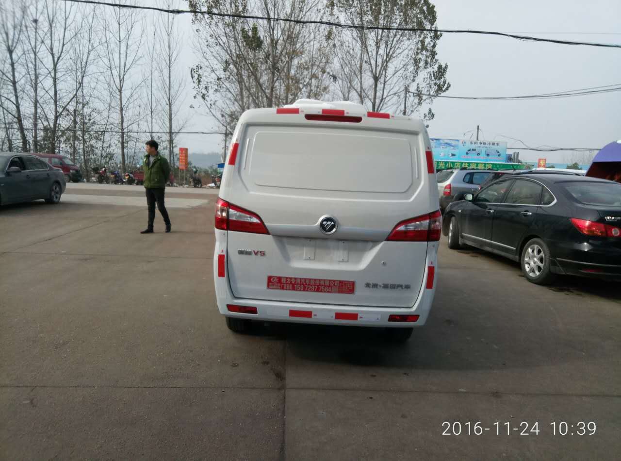 V5國五面包冷藏車