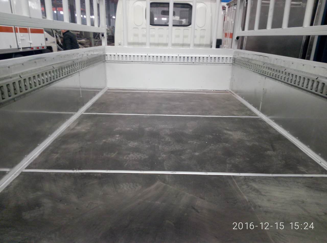 躍進國五3米2氣瓶運輸車