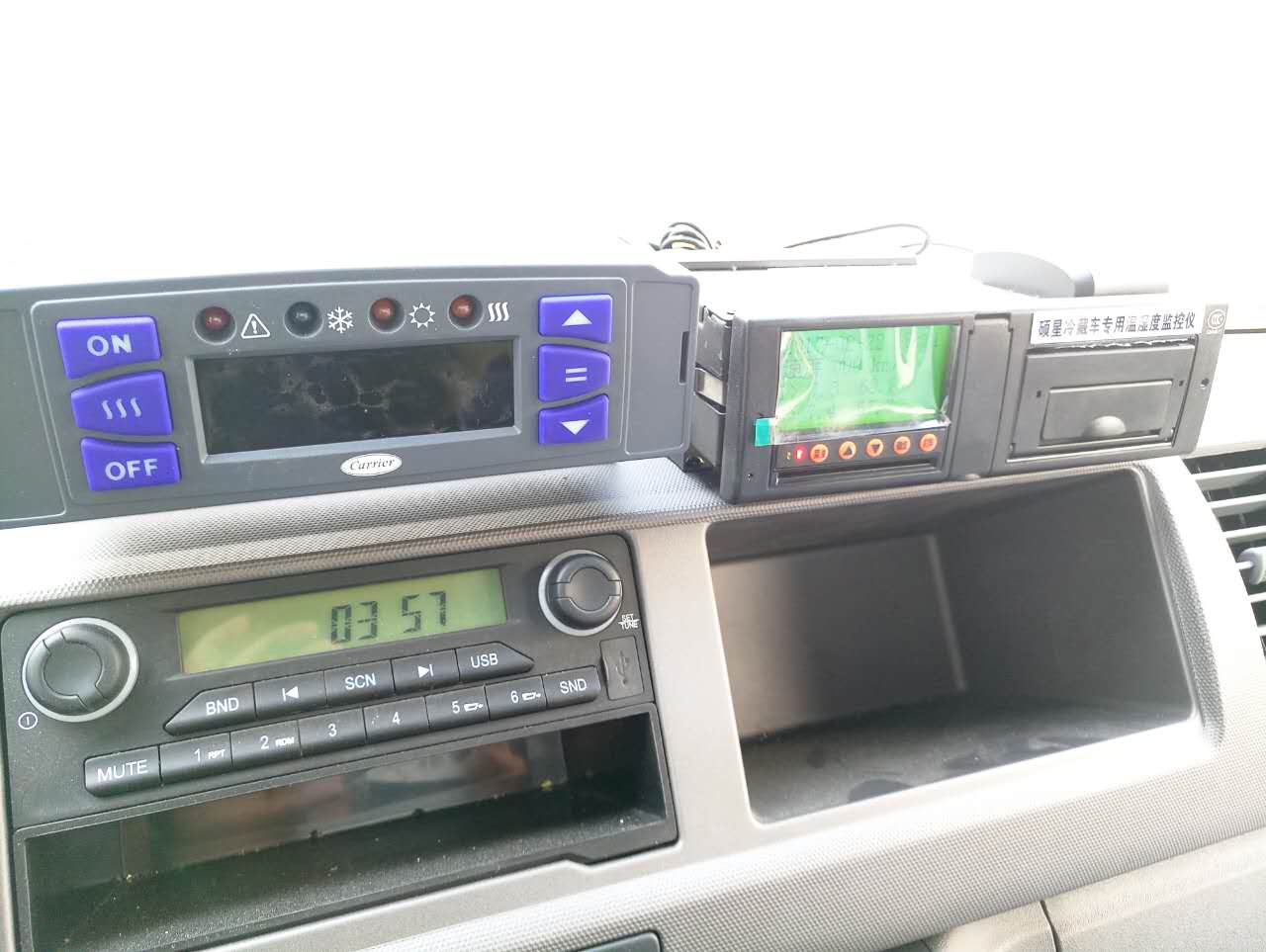 金杯大海獅國五面包冷藏車 (23).jpg