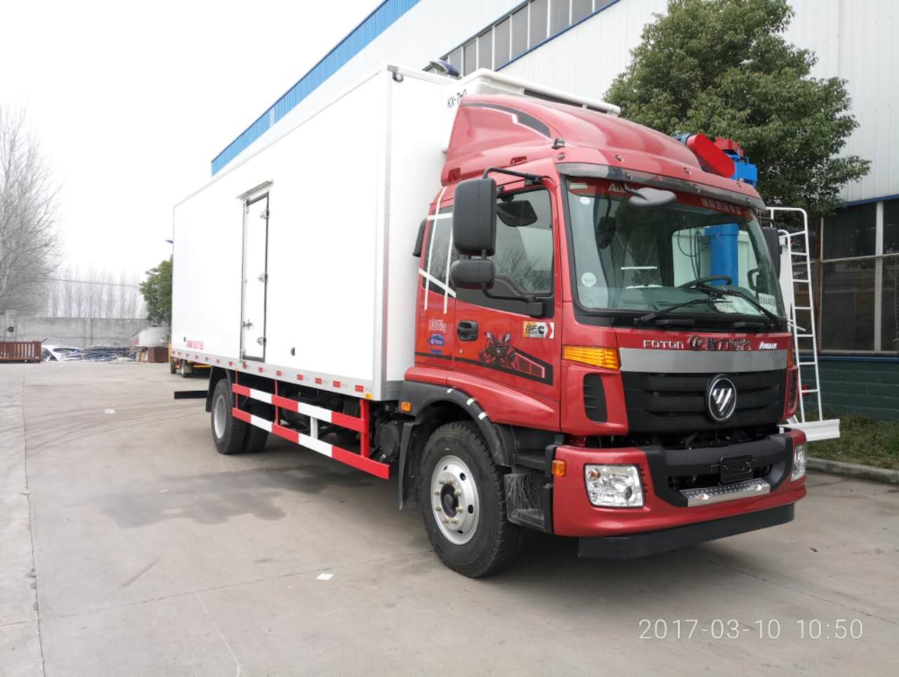 歐馬可國五7米6冷藏車