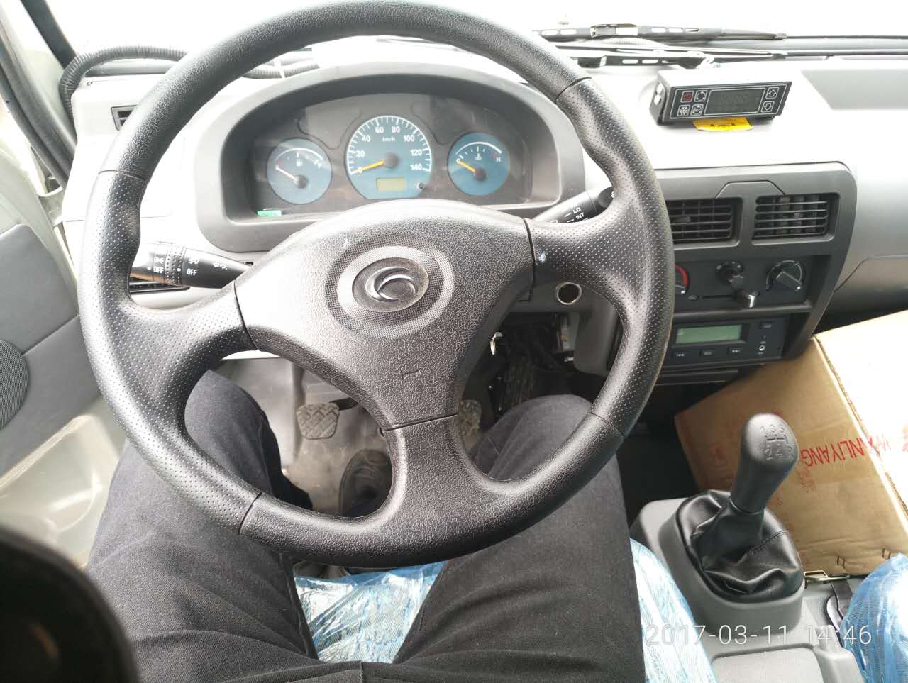 福田馭菱國(guó)五后雙輪冷藏車 (4).jpg