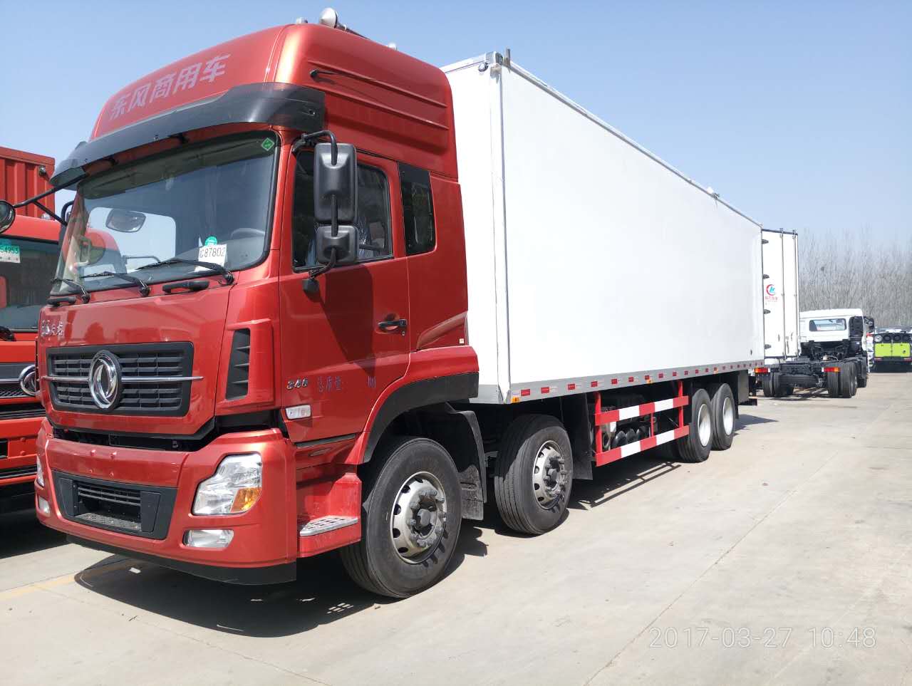 天龍國五9米6冷藏車