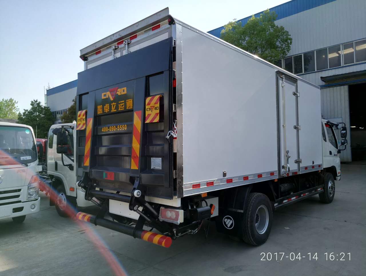 福田奧鈴國(guó)五5米2冷藏車(chē)