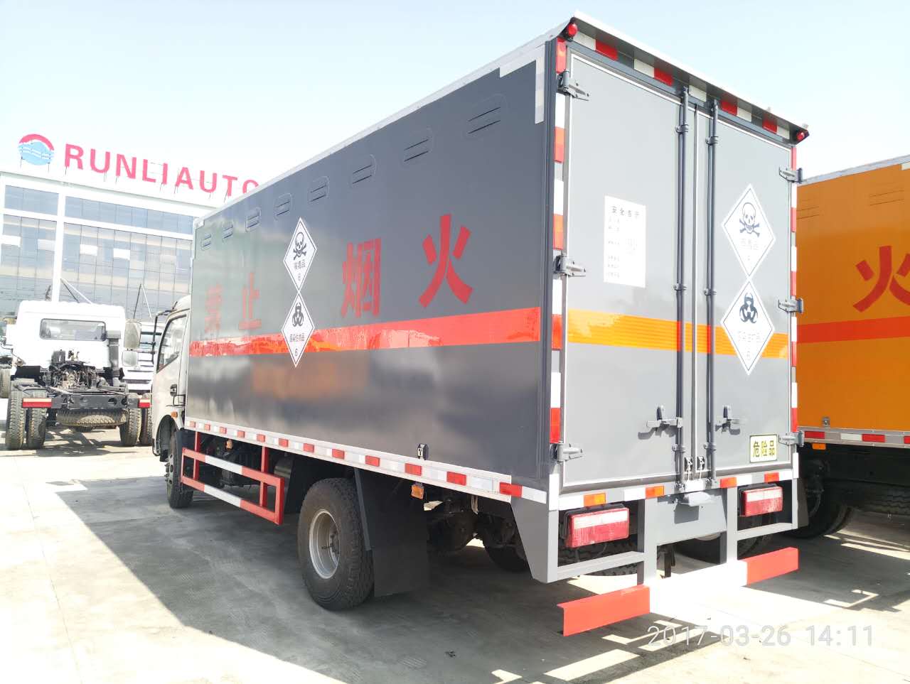 毒性和感染性物品廂式運輸車 (4).jpg