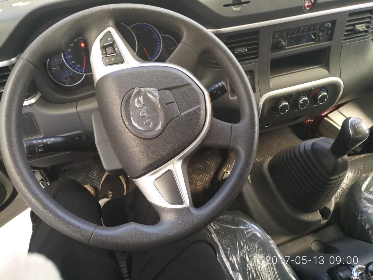 江淮駿鈴V6國五4米2冷藏車 (11).jpg