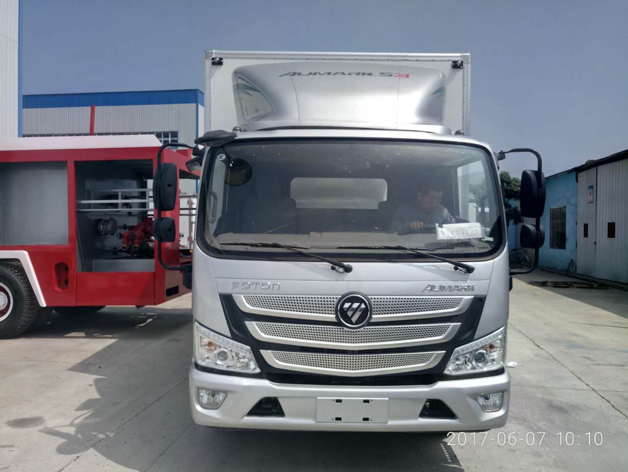 歐馬可S3冷藏車