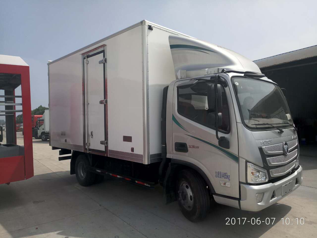 歐馬可S3國五4米2冷藏車