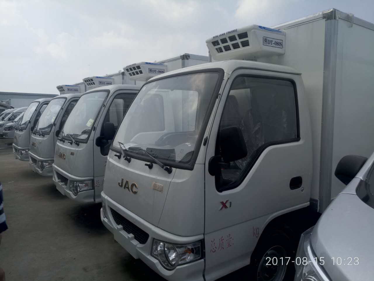 江淮國五3米1冷藏車