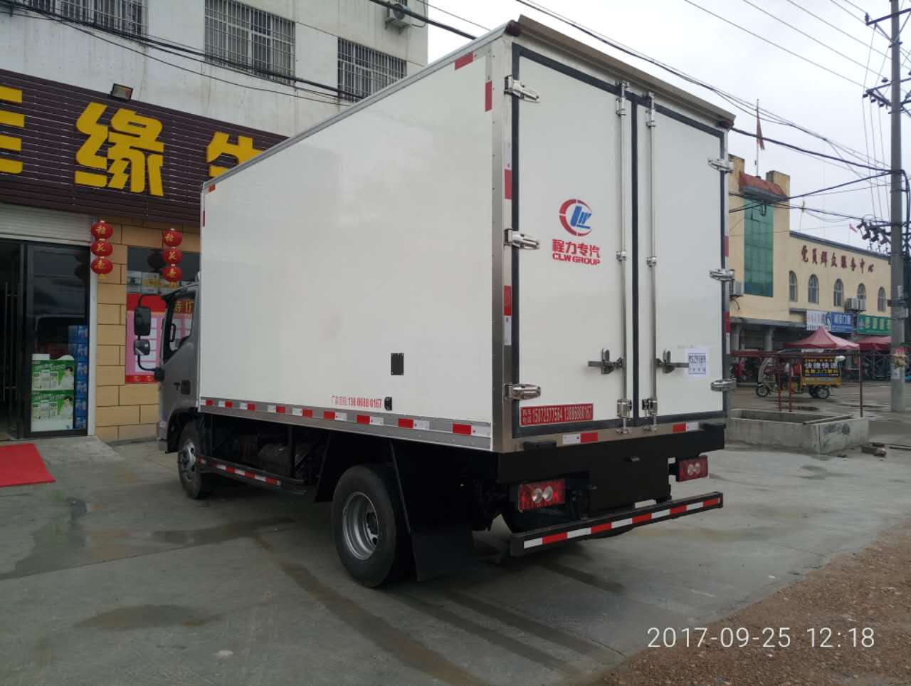 歐馬可S3國五4米2冷藏車 (4).jpg