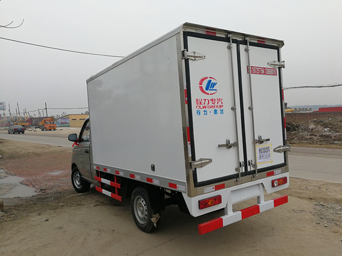 福田伽途2米8冷藏車(chē)