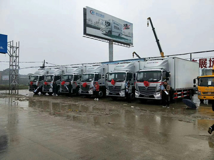 歐馬可S5 6米6冷藏車 (7).jpg