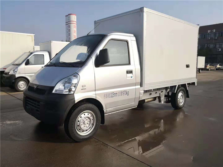 五菱2米4冷藏車