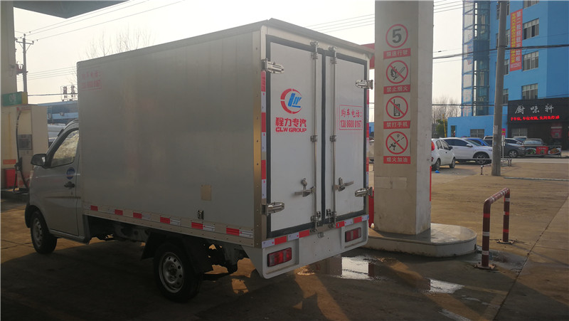 長安2米7冷藏車