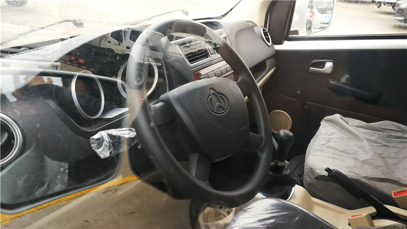 長(zhǎng)安睿行4.2方面包冷藏車