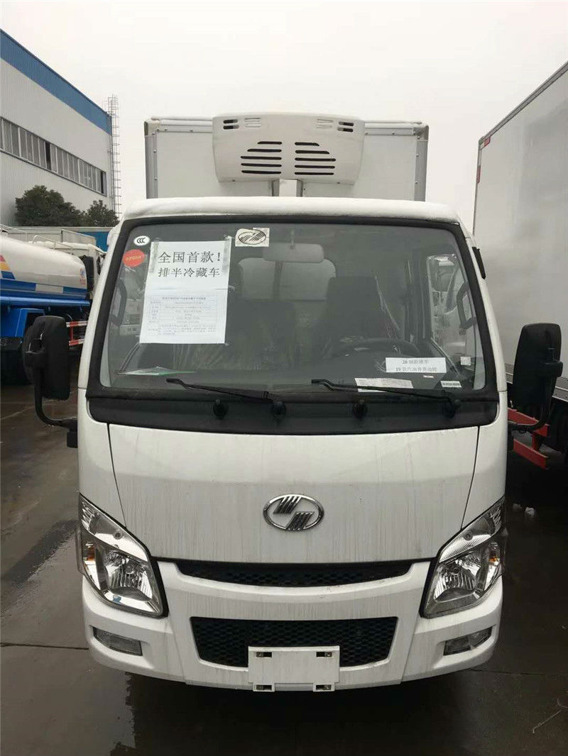 躍進(jìn)排半3米2冷藏車 (2).jpg
