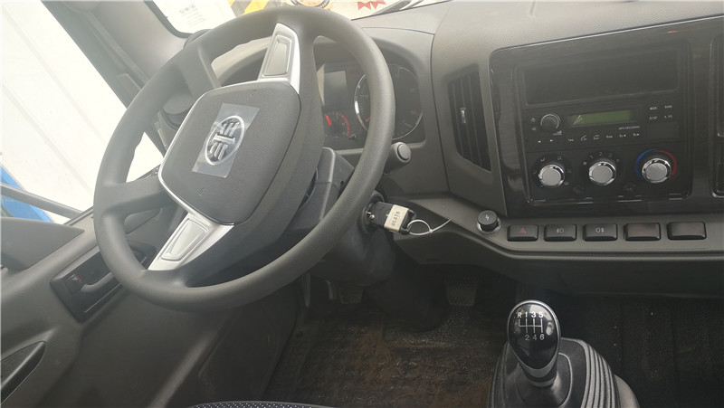 解放虎V4米2冷藏車 (1).jpg