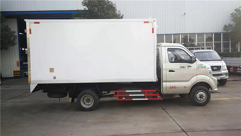 重汽王牌油氣兩用3米5冷藏車 (3).jpg