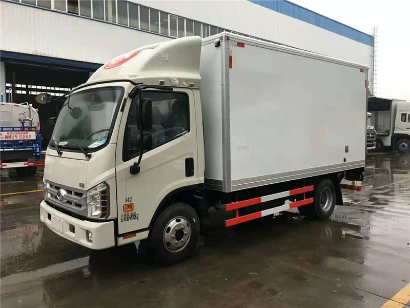 福田4米2冷藏車(chē) (3).jpg